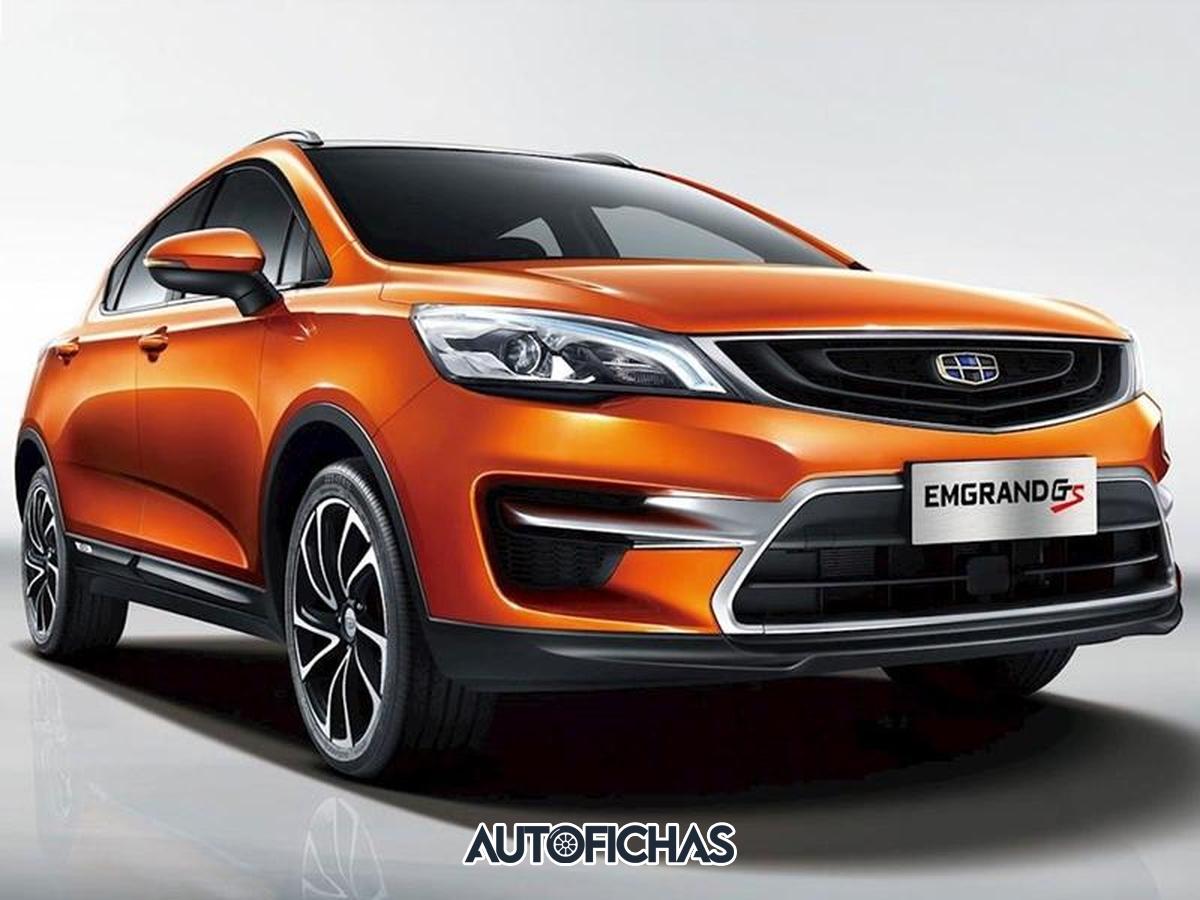Geely Emgrand GS Drive Plus (2024)